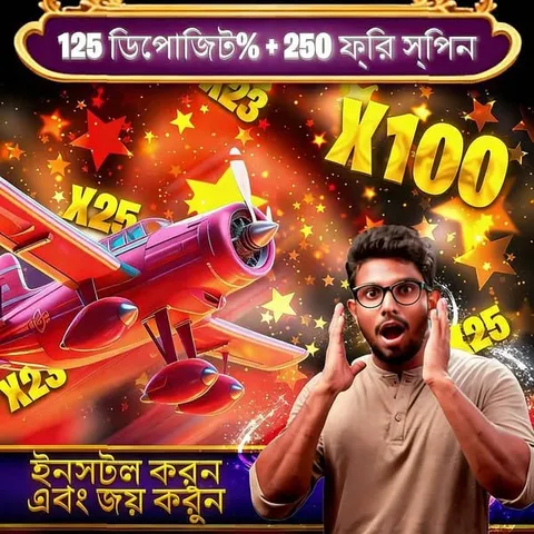 VIPTAKA Bangladesh